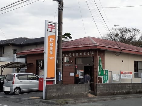 Naikan17 20240227000000