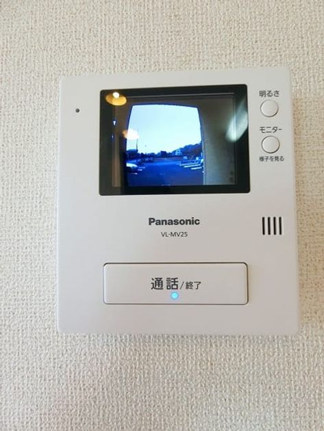 Naikan10 20200417000000 945x630