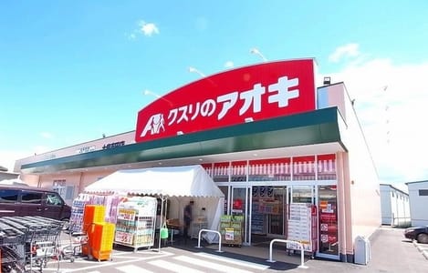 Naikan14 20200228000000