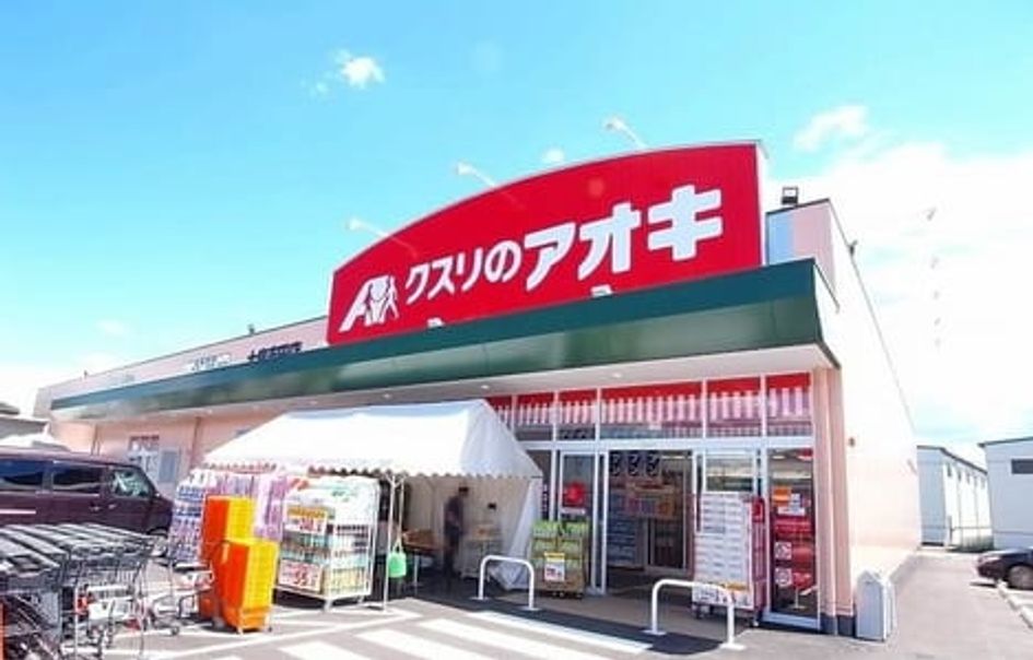 Naikan14 20200228000000 945x630