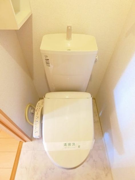 Naikan9 20200417000000 945x630