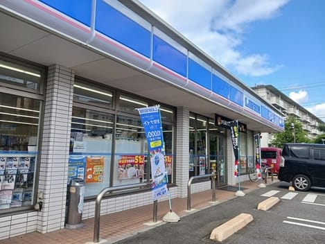 Naikan13 20260707000000