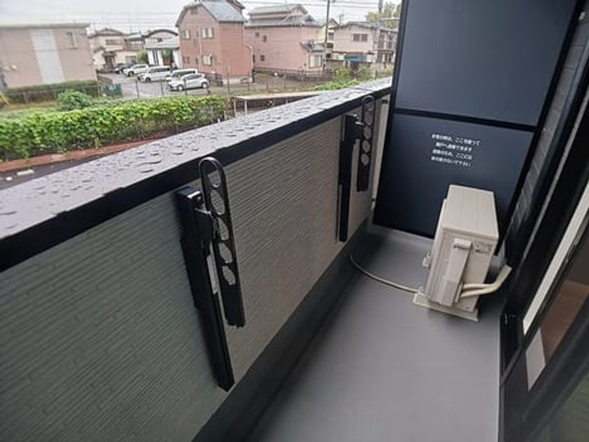 Naikan6 20260929000000 945x630