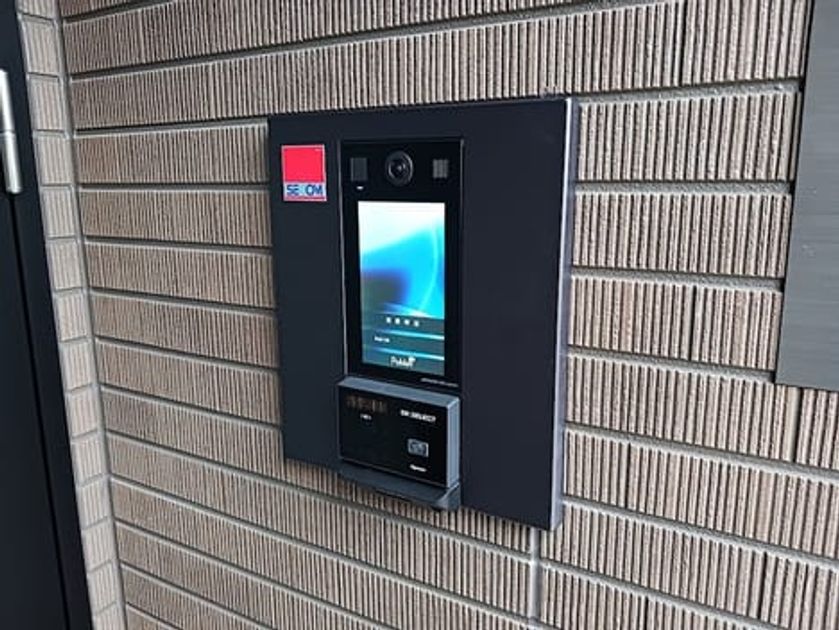 Naikan7 20260929000000 945x630