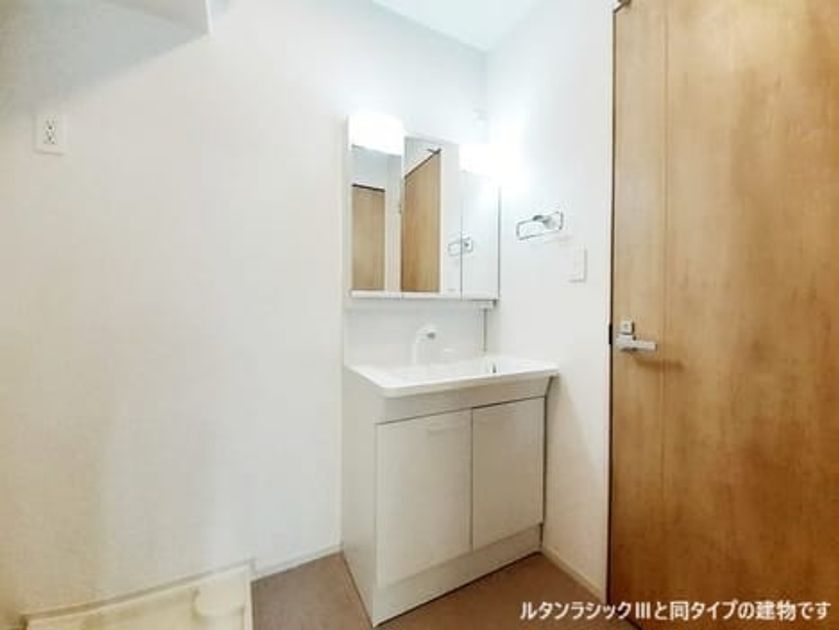 Naikan4 20260601000000 945x630