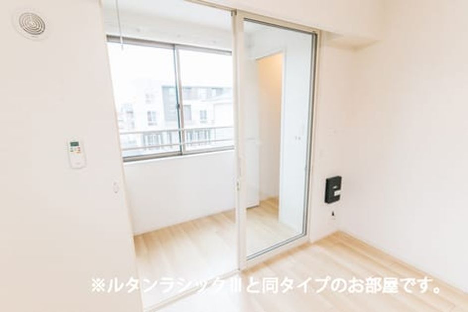 Naikan7 20260602000000 945x630