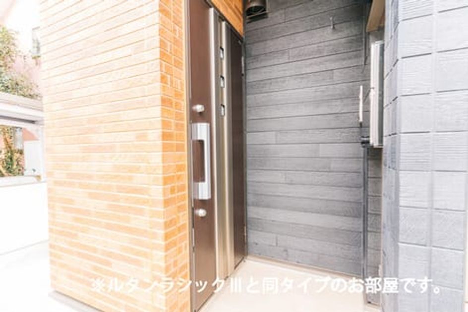 Naikan9 20260601000000 945x630
