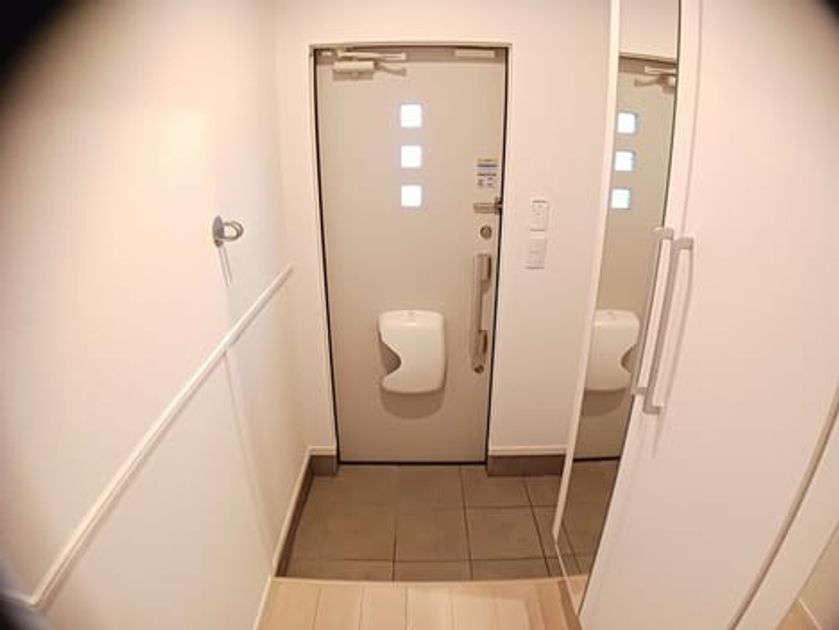 Naikan10 20250116000000 945x630