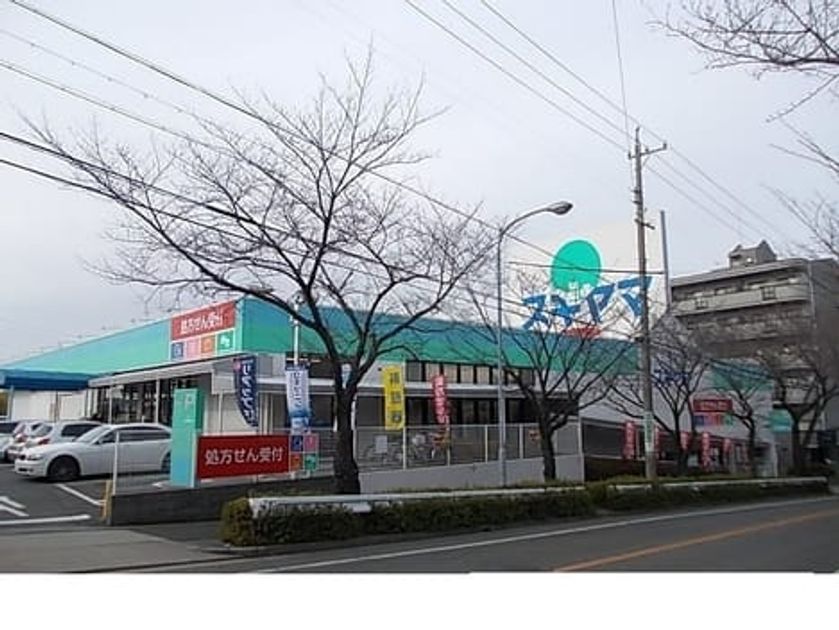 Naikan16 20240601000000 945x630