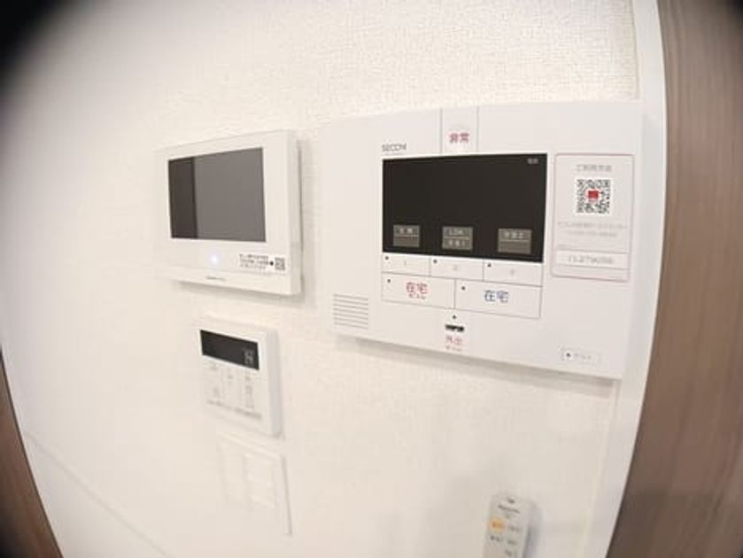 Naikan9 20250116000000 945x630