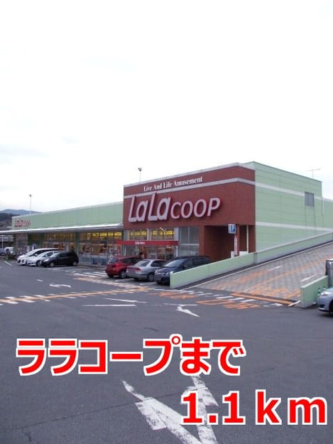 Naikan14 20160611000000
