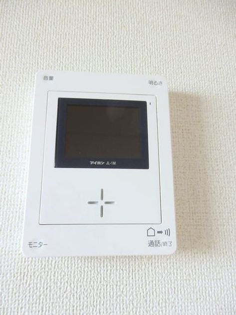 Naikan11 20200516000000 945x630