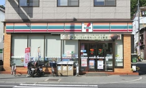 Naikan13 20230630000000