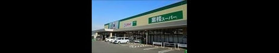 Naikan17 20260616000000 945x630
