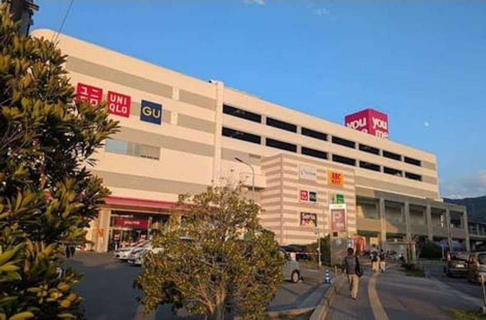 Naikan18 20260616000000 945x630