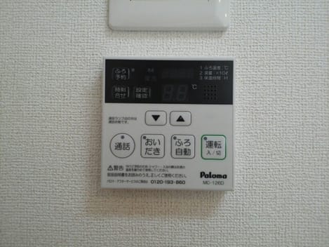 Naikan11 20140830000000
