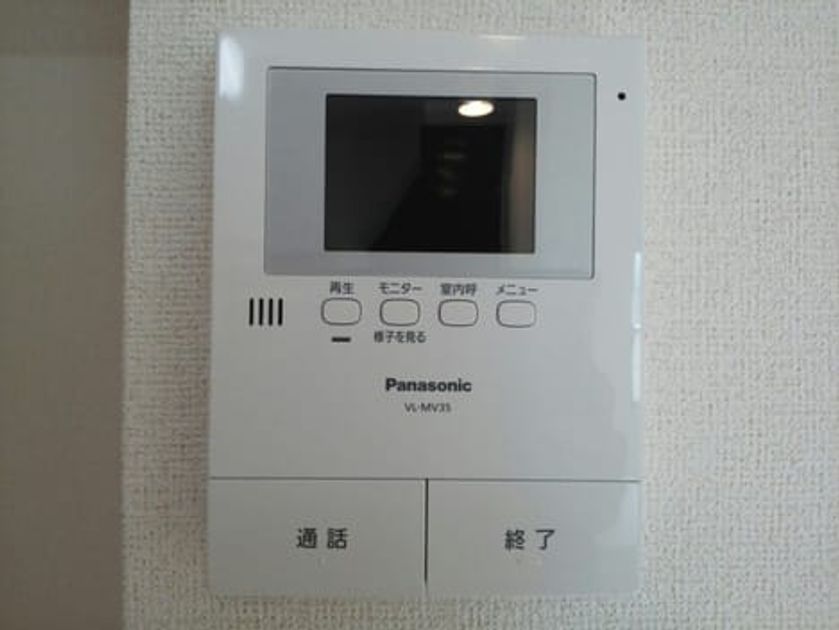 Naikan12 20140830000000 945x630