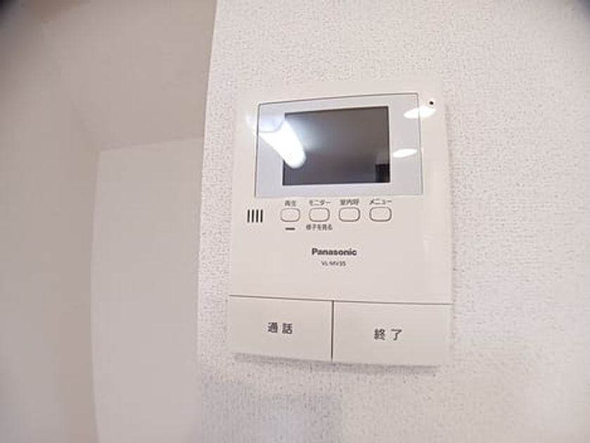 Naikan12 20260928000000 945x630