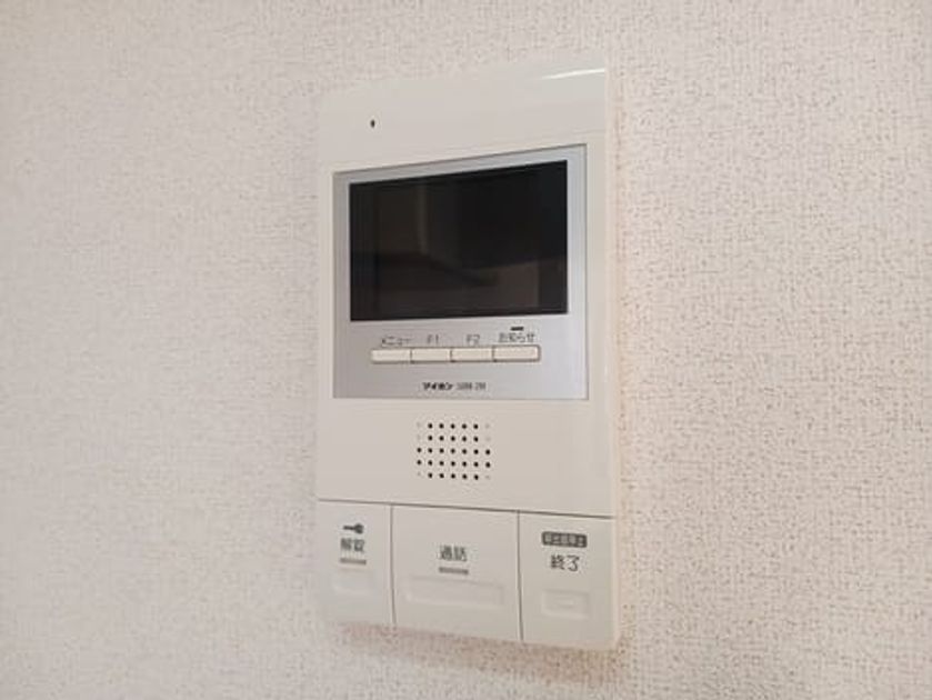Naikan10 20250108000000 945x630