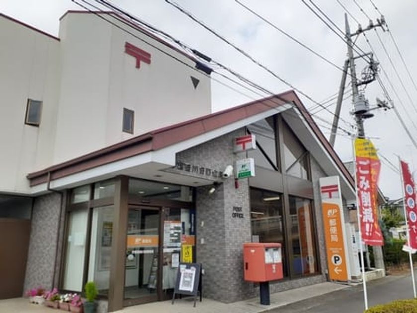 Naikan17 20230529000000 945x630
