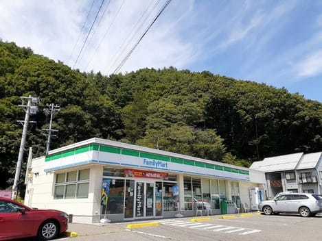 Naikan15 20250129000000