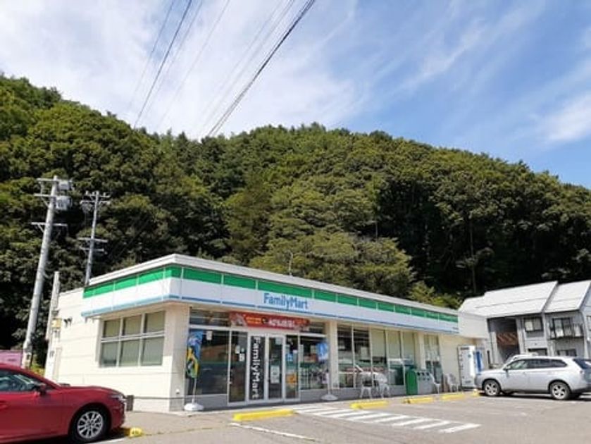 Naikan15 20250129000000 945x630