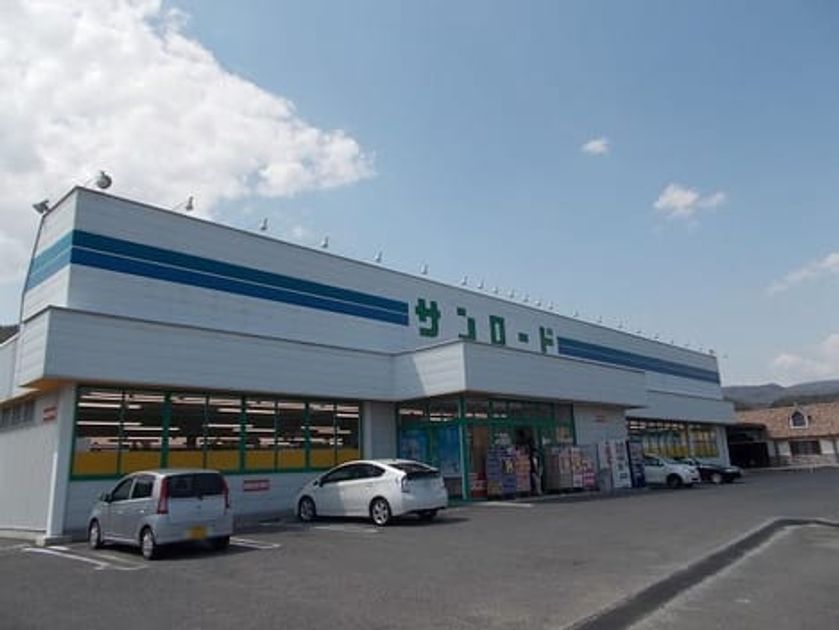Naikan17 20250129000000 945x630