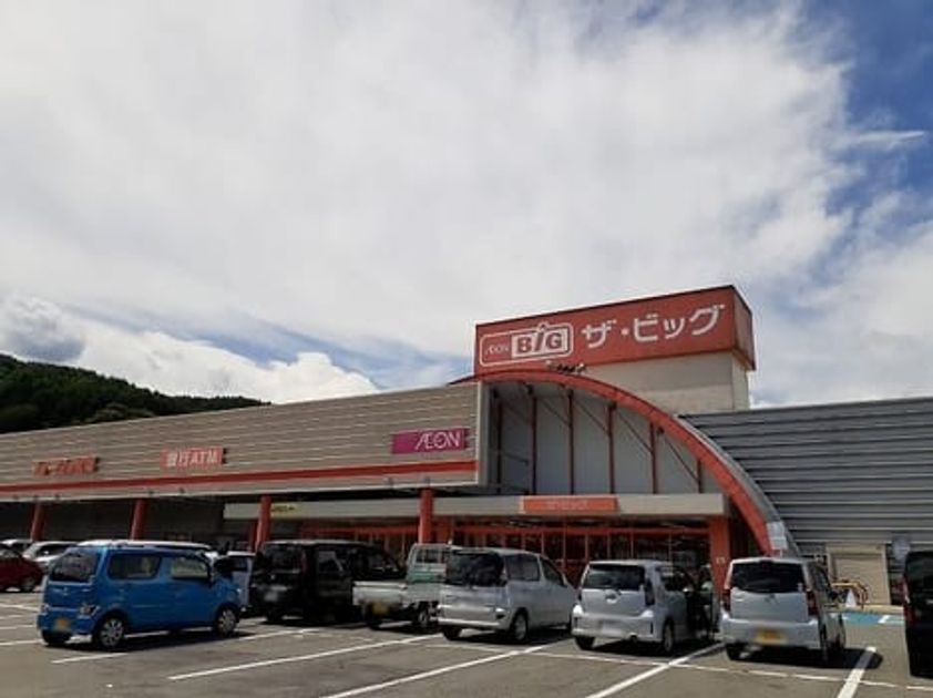 Naikan18 20260901000000 945x630