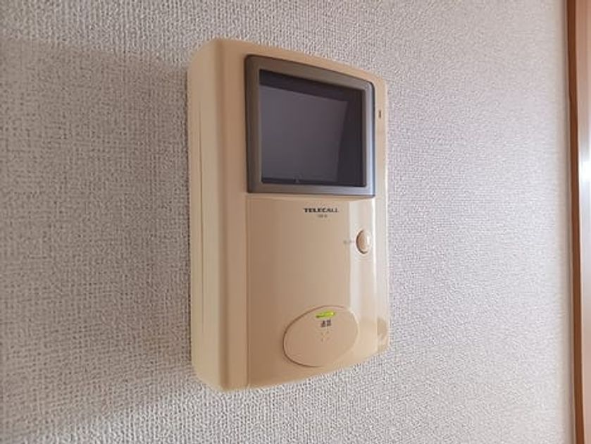 Naikan12 20261029000000 945x630