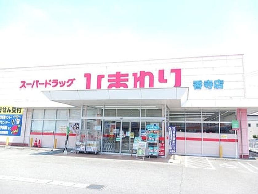 Naikan13 20260714000000 945x630