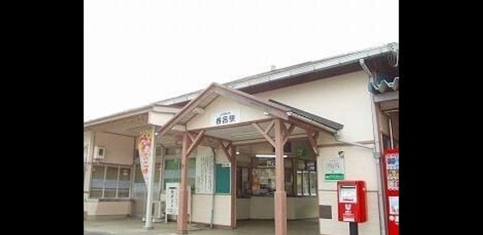 Naikan16 20250611000000 945x630