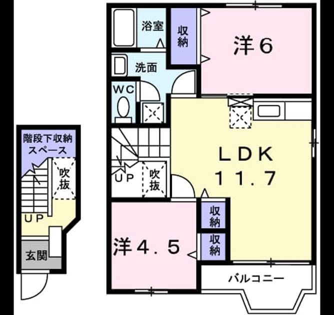 Madori 20151114000000 945x630