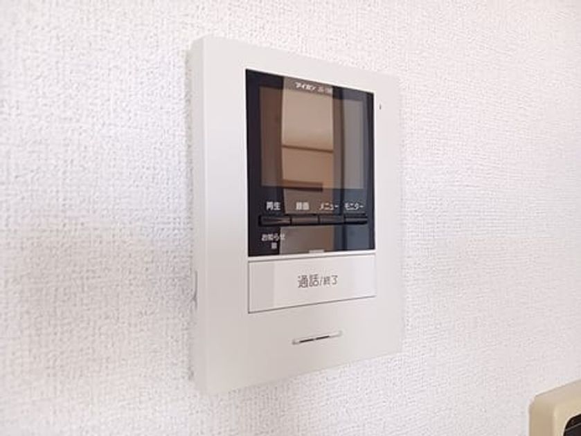 Naikan12 20261014000000 945x630