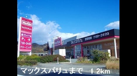 Naikan14 20140227000000