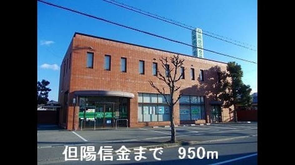 Naikan15 20140227000000 945x630