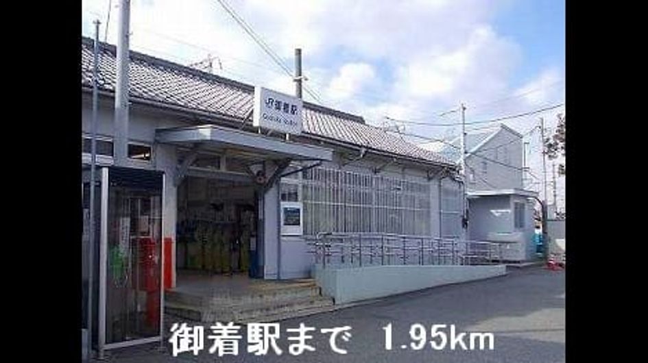 Naikan16 20140227000000 945x630