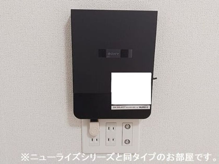 Naikan10 20260825000000 945x630