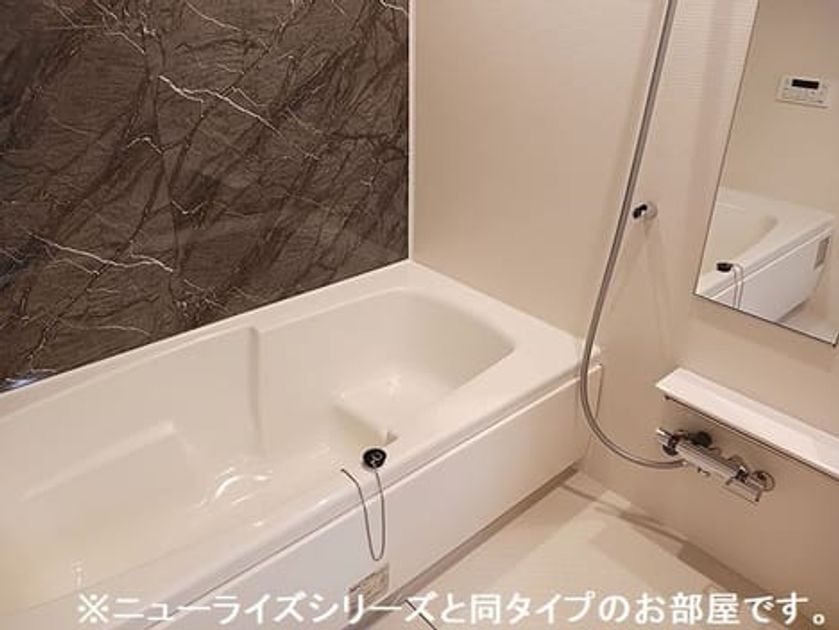 Naikan3 20260825000000 945x630