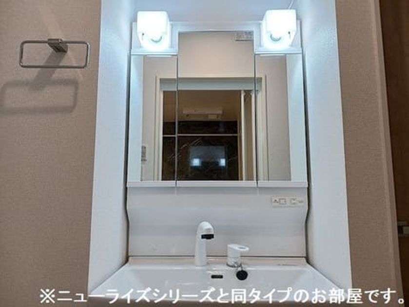 Naikan4 20260825000000 945x630