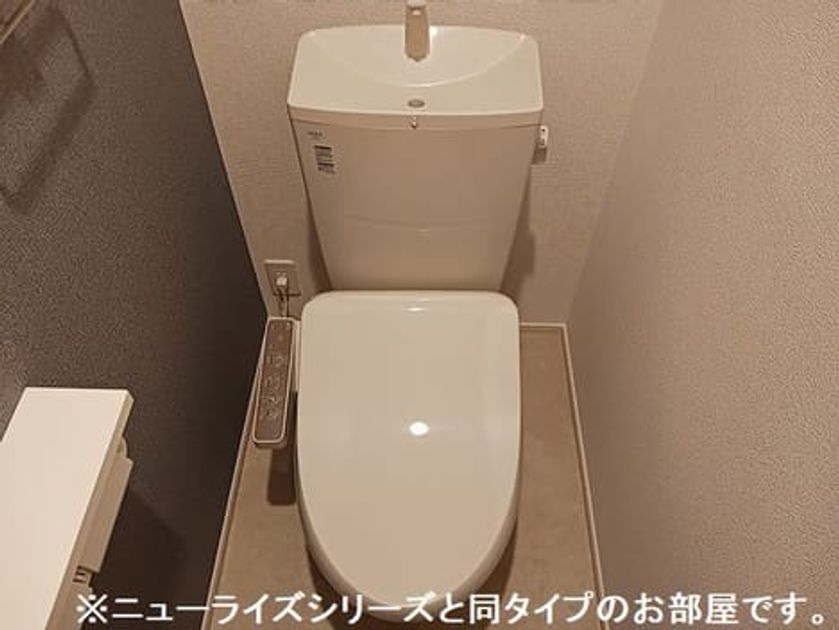 Naikan5 20260825000000 945x630
