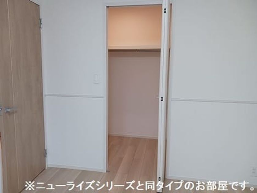 Naikan7 20260825000000 945x630