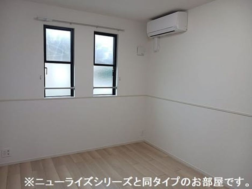 Naikan8 20260825000000 945x630