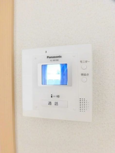 Naikan12 20200111000000 945x630