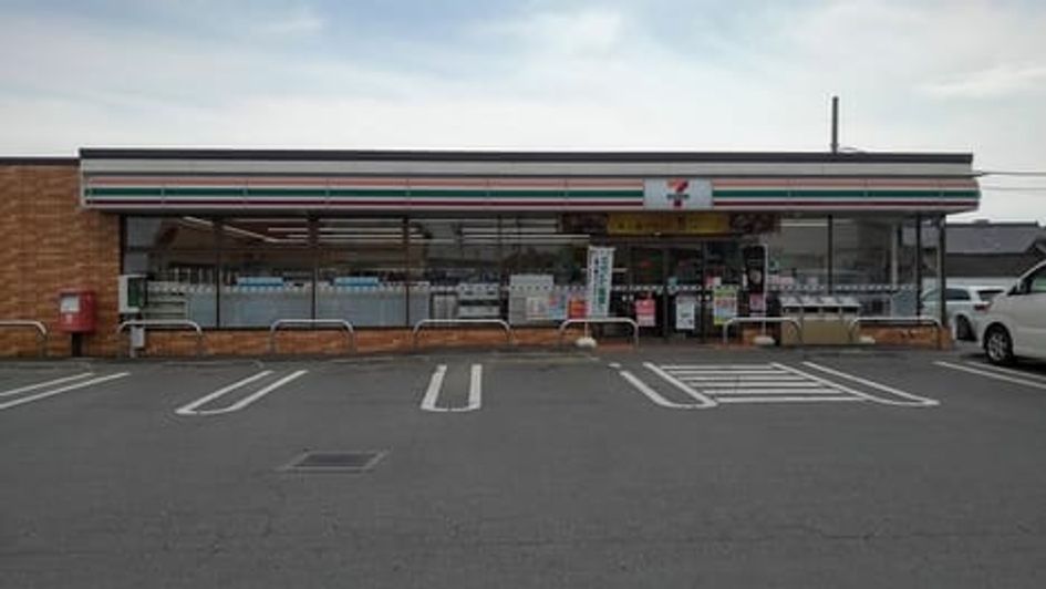 Naikan18 20220608000000 945x630