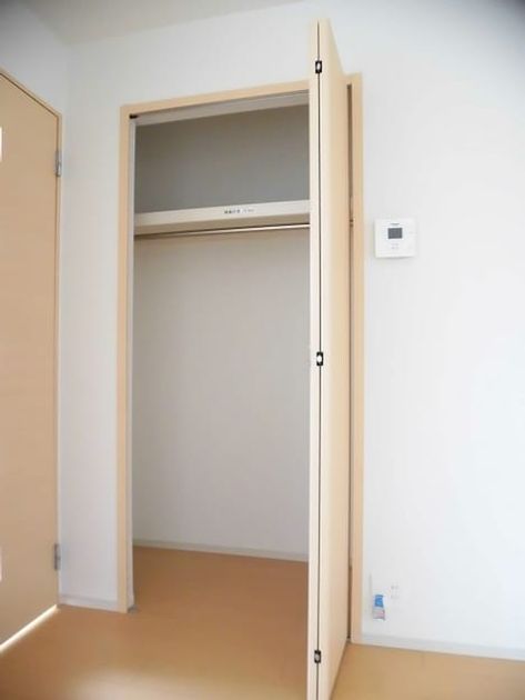 Naikan7 20200111000000 945x630