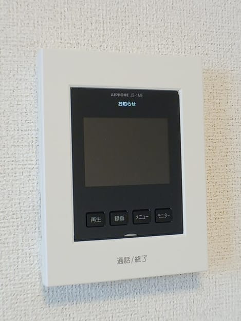 Naikan10 20241211000000