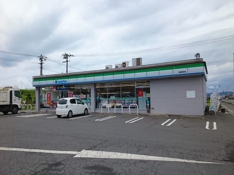 Naikan13 20220922000000