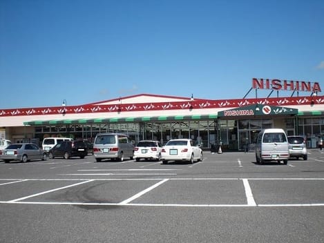 Naikan14 20220922000000