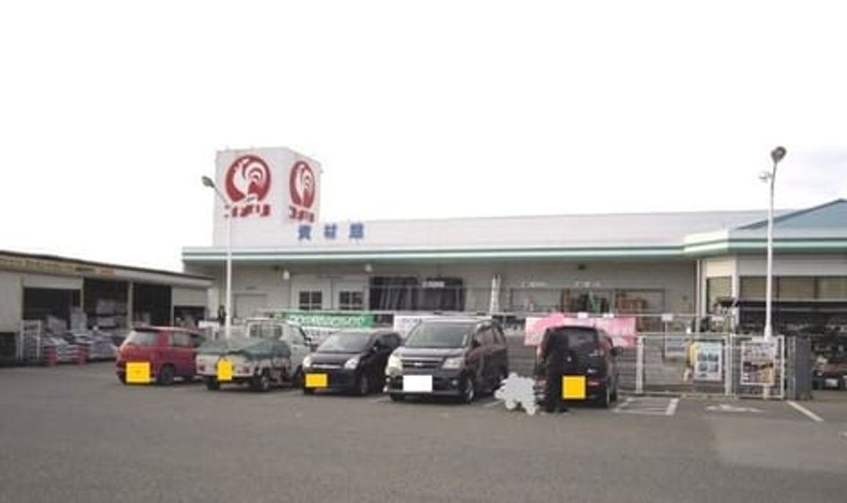 Naikan3 20210222000000 945x630