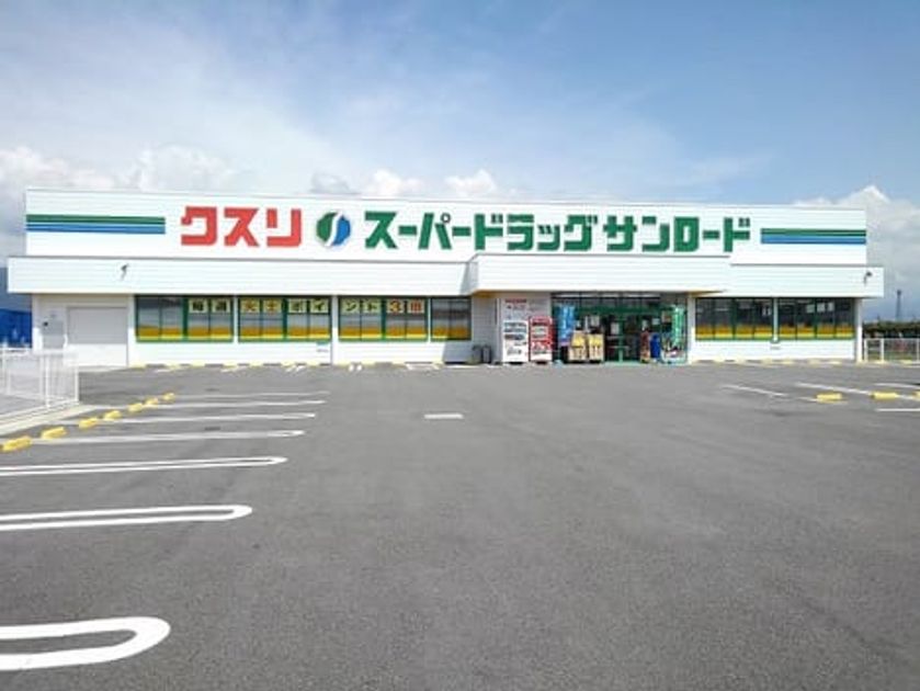 Naikan5 20241003000000 945x630